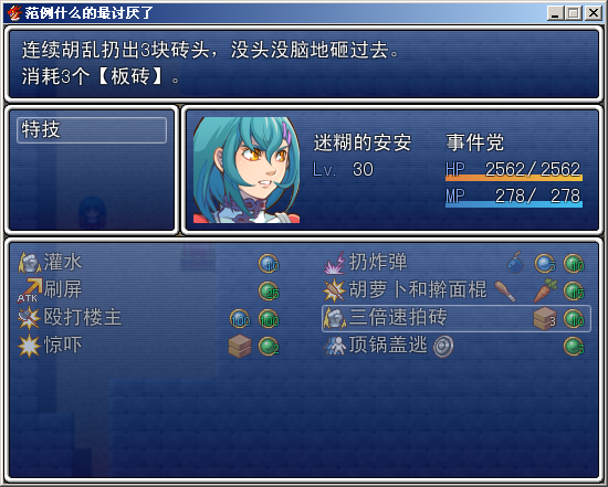 si21.PNG