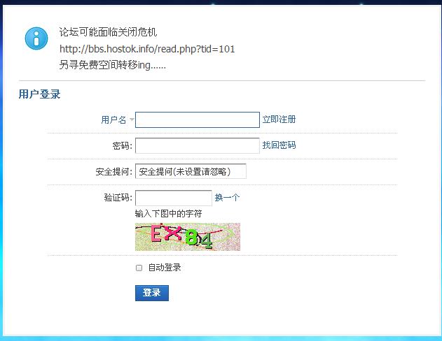 360截图20120326220244593.jpg