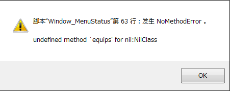 キャプチャ.PNG