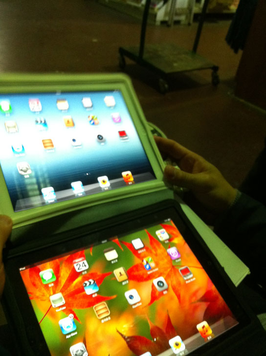 101APPLE_IMG_1396.JPG