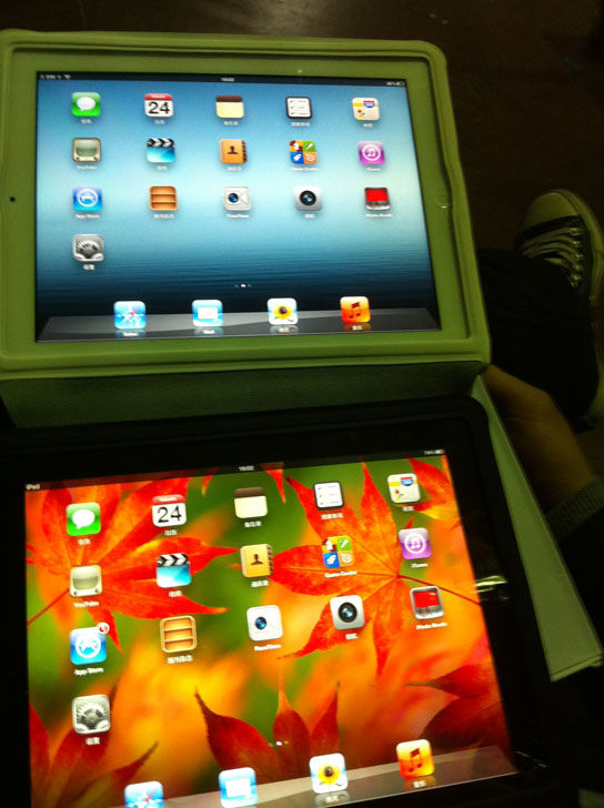 101APPLE_IMG_1398.JPG