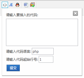 QQ截图20120327205935.png