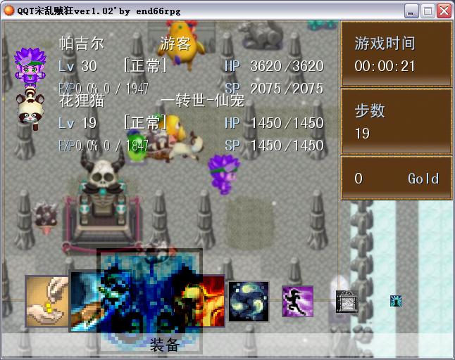 新菜单.JPG