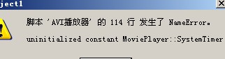 QQ截图20120328194427.jpg