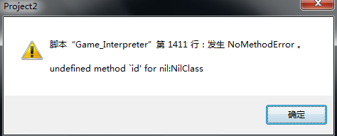 QQ截图20120328222506.png