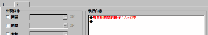 Image004.gif
