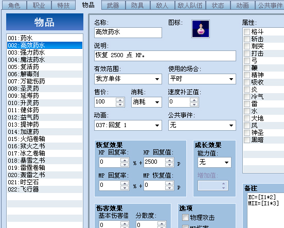 未标题-4.jpg