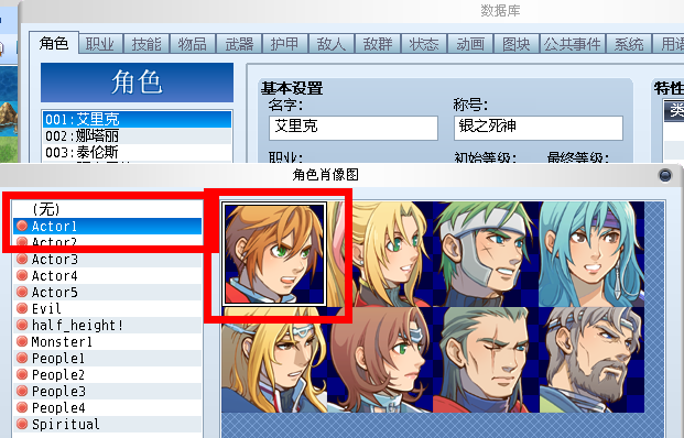 QQ截图5.png