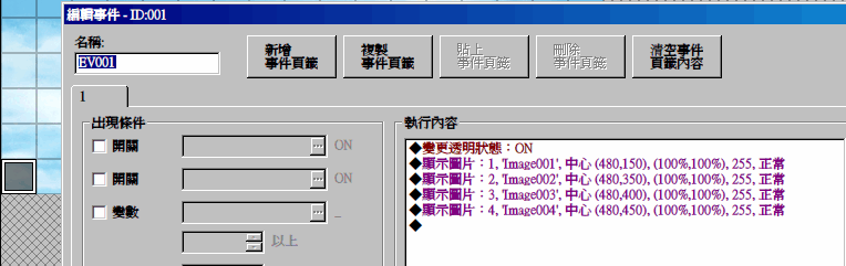 Image002.gif
