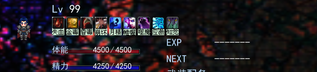 搜狗截图_2012-03-30_12-14-37.png