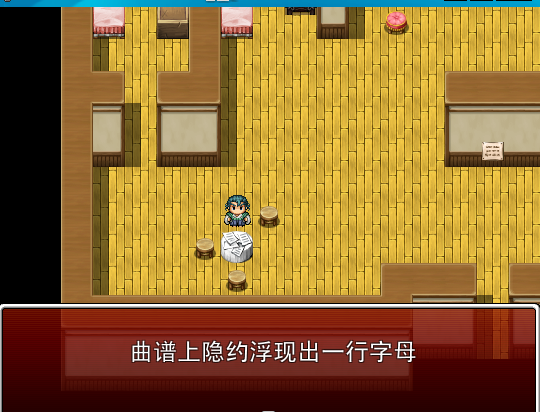20120330130739.png