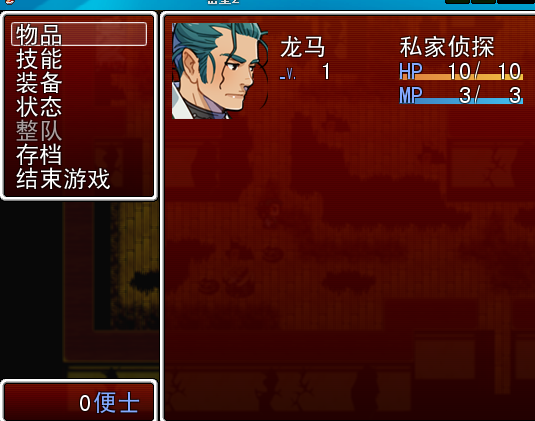 20120330130616.png