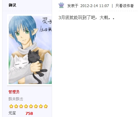 搜狗浏览器截图.jpg