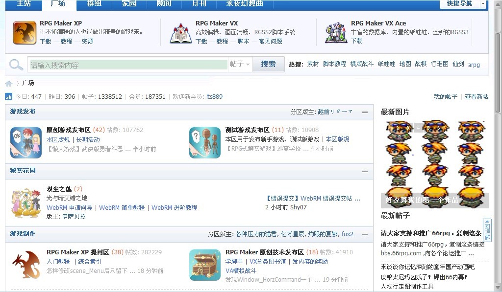 未命名.jpg