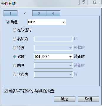 未命名.png