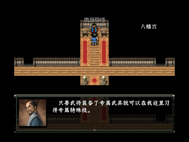 Game 2012-04-05 10-19-31-26.png