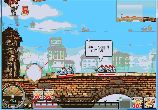 守不住了.gif