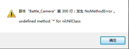QQ截图20120406103109.png