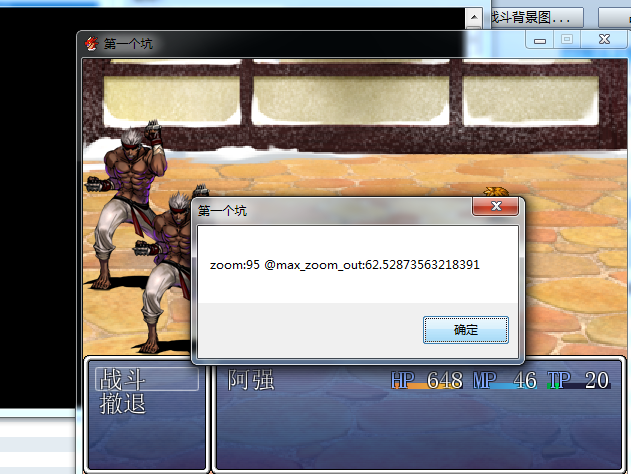 33.png