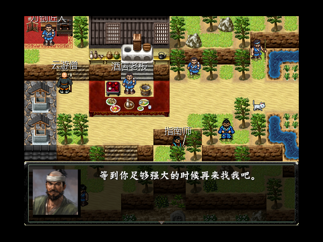 Game 2012-04-05 10-21-58-31.png