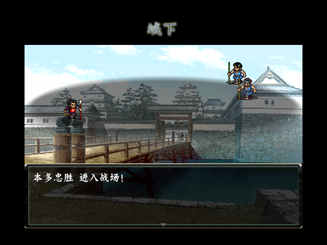 Game 2012-04-05 10-23-29-41.png