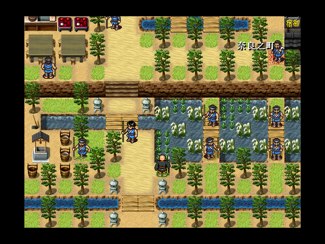 Game 2012-04-05 10-24-21-49.png
