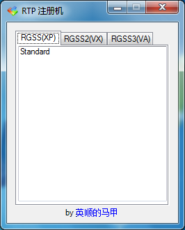 demo1.png