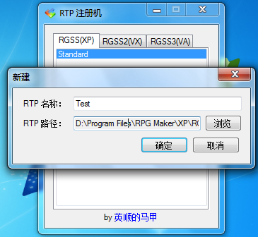 demo2.png