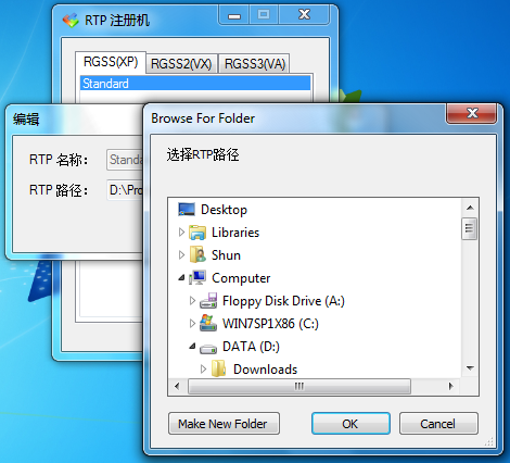 demo3.png