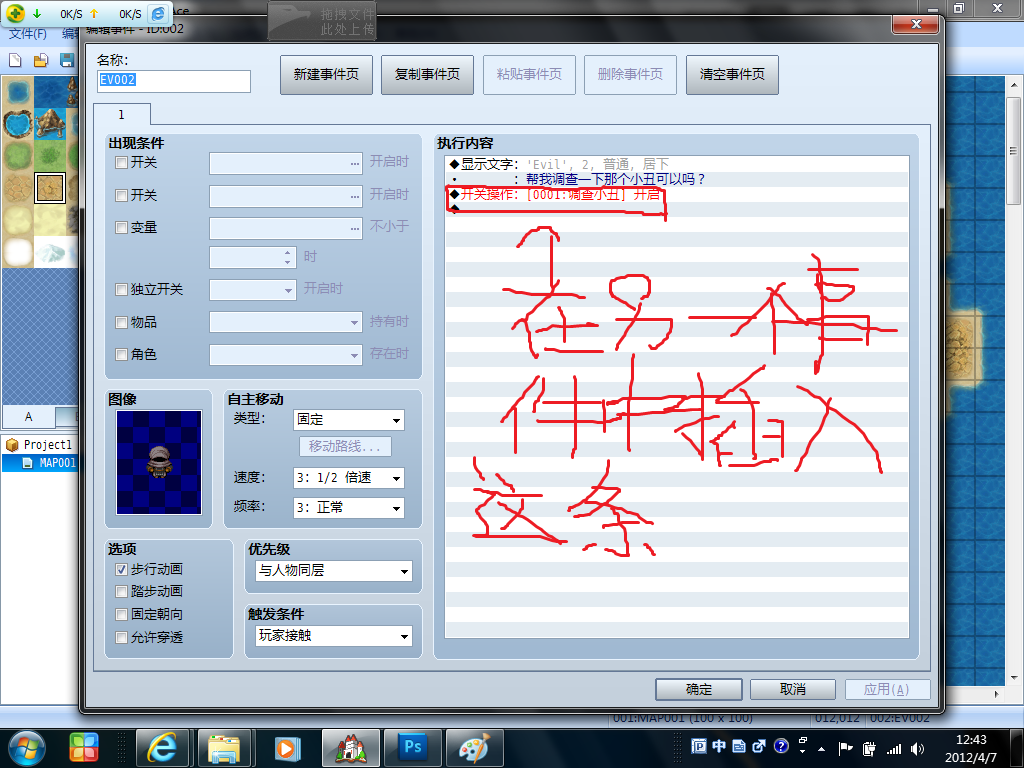 bz3.png