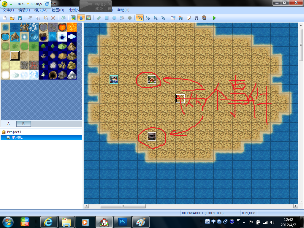 bz0.png
