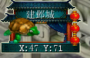 QQ截图20120407151409.png