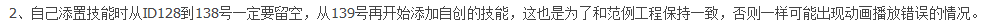 QQ截图20120407194605.png