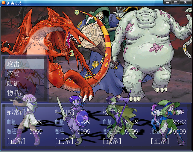 5.png
