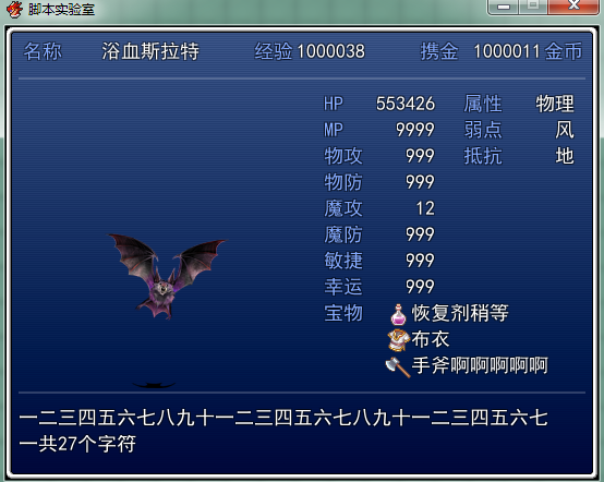 QQ截图20120408010552.png