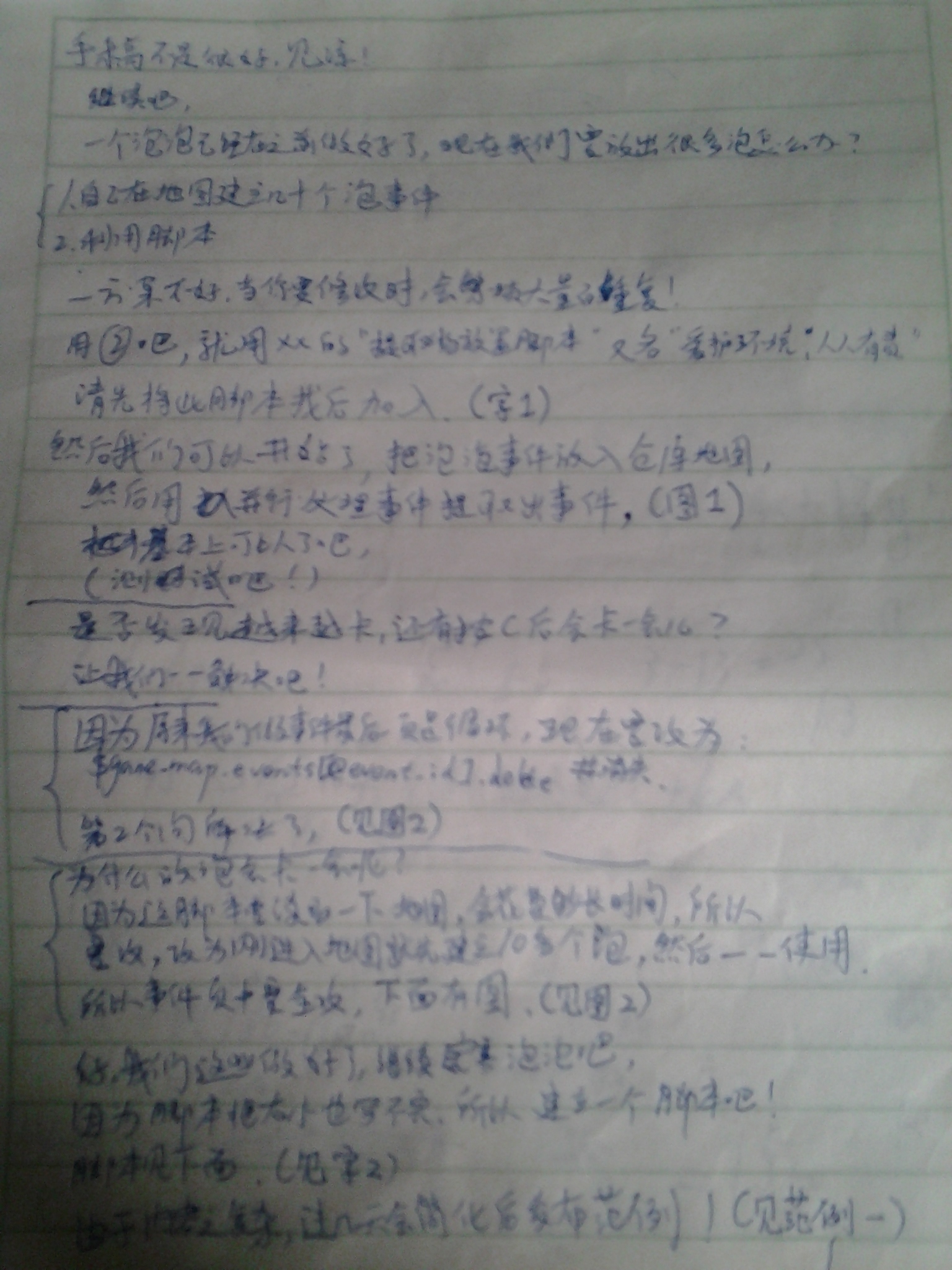 125848j60qpqqpoxp0w5xq.jpg