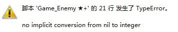 是这样啊！