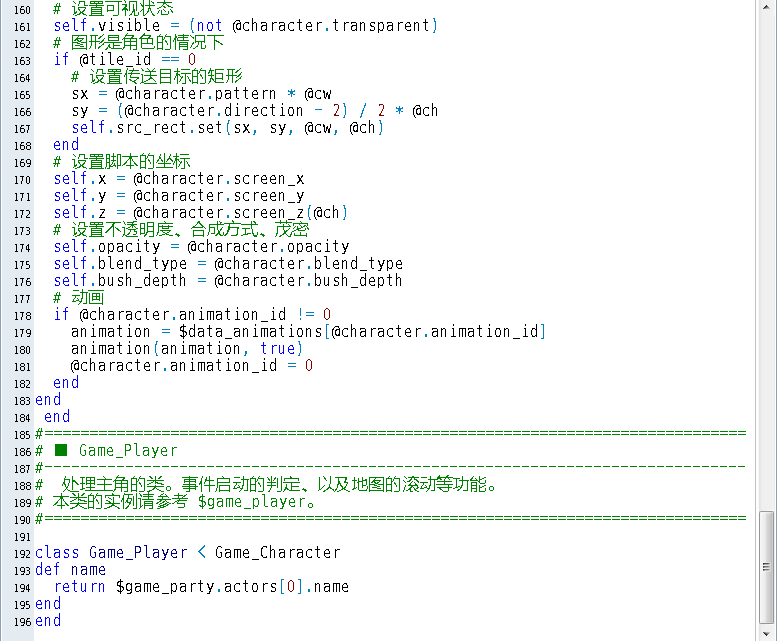 QQ截图20120408142335.png