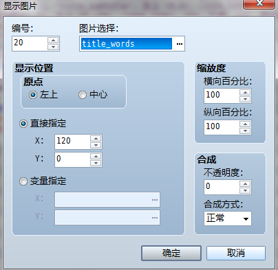 QQ截图20120408150628.png