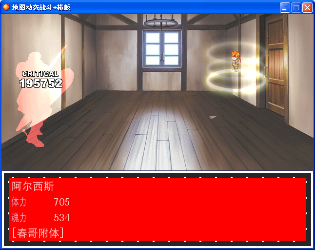 uiuuuuuuuuuuuu.png