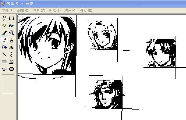 阿。。。。.png