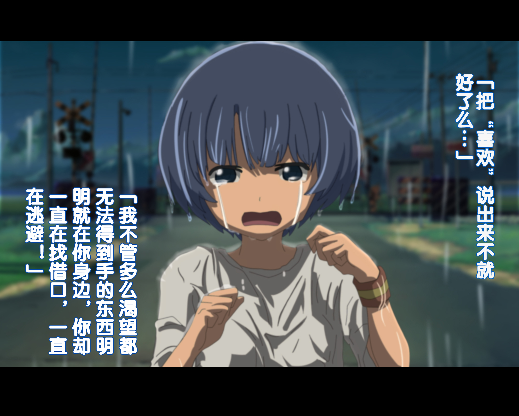 柑菜.jpg