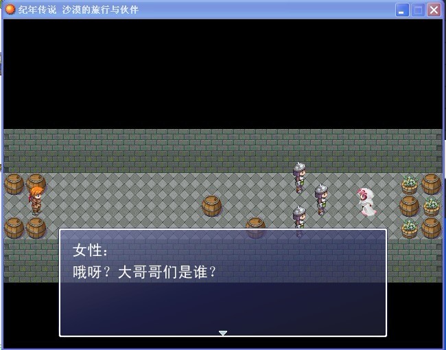 TOC4.jpg