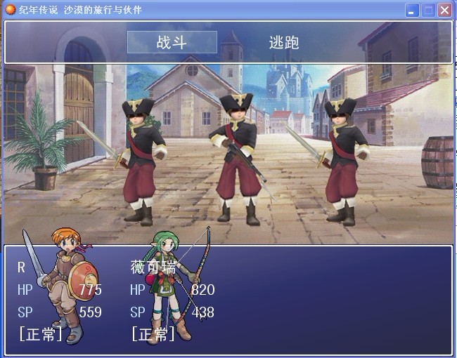 TOC5.jpg