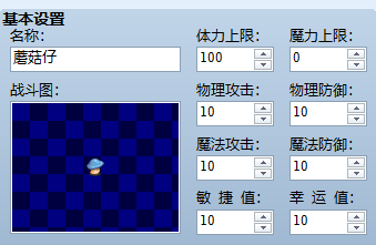 QQ截图20120410183518.png