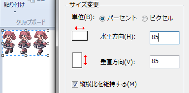 5.PNG