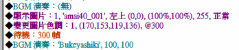 Image001.gif