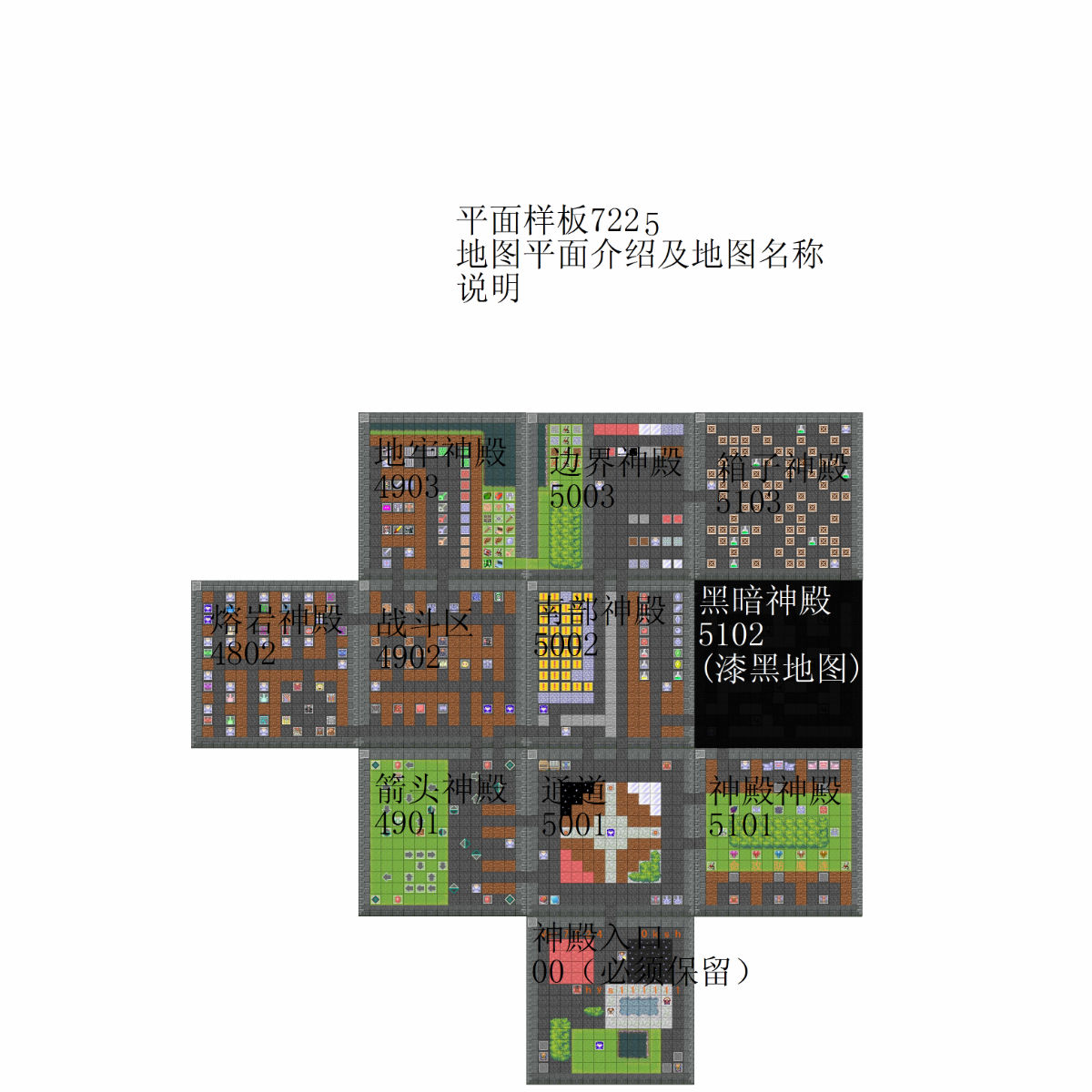 地图缩小.jpg