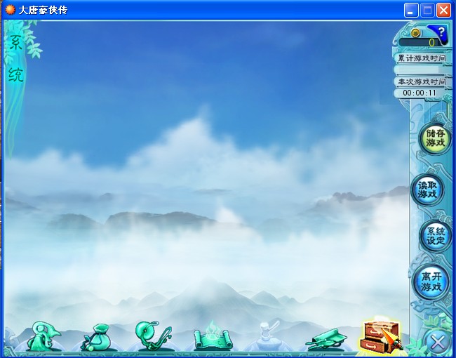 QQ截图20120413013154.jpg