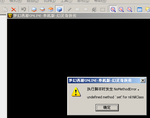 QQ截图20120413225358.png